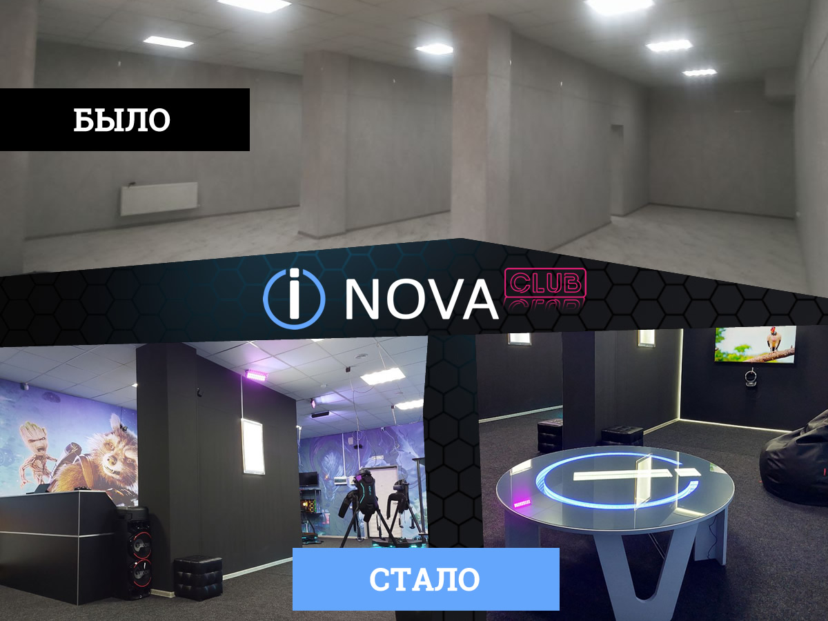 Открылся новый клуб виртуальной реальности в Краснодаре